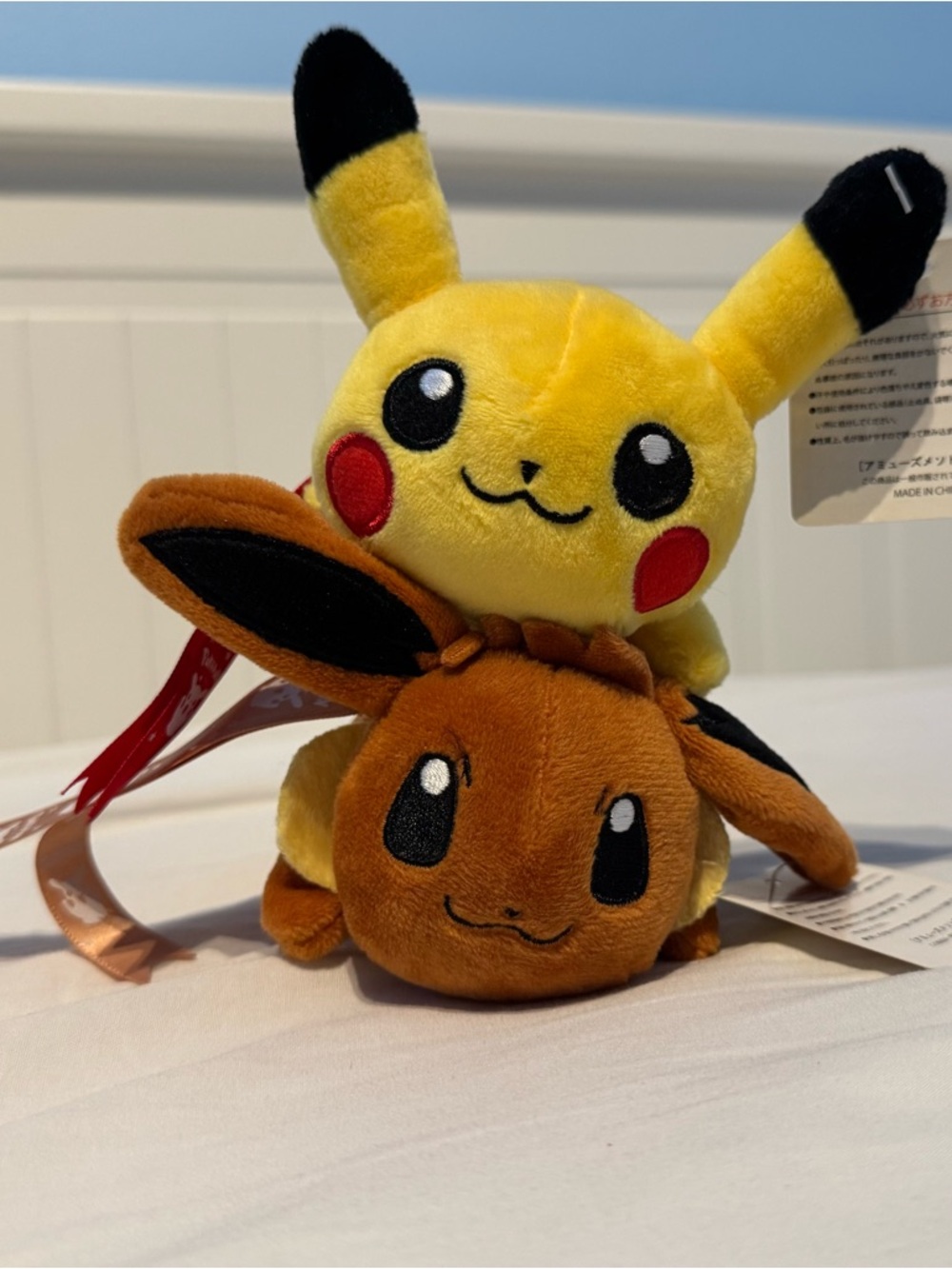 Pokémon Pikachu & Eevee Plush Keychain Bag Charm duo Set